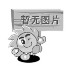 801建筑膠粉產品介紹