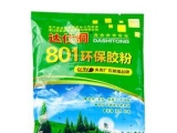 801建筑膠粉與傳統801建筑膠水有何區別？
