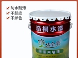 水漆怎么使用施工（標達環保內外墻漆）