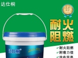 無機涂料是什么材料呢？